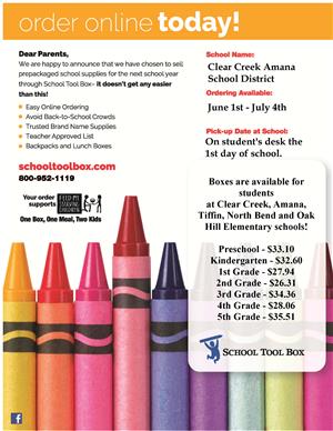 school tool box flyer